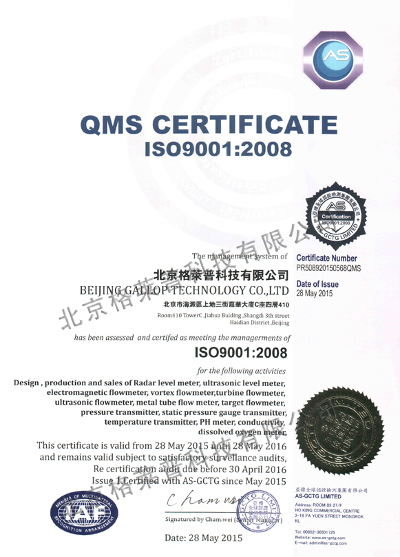 58f0a1496d3e6.jpg ISO.jpg